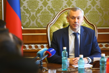 Андрей Травников возглавил медиарейтинг сибирских губернаторов