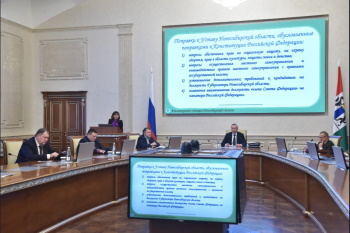 В Новосибирской области поменяют требования к кандидатам в губернаторы