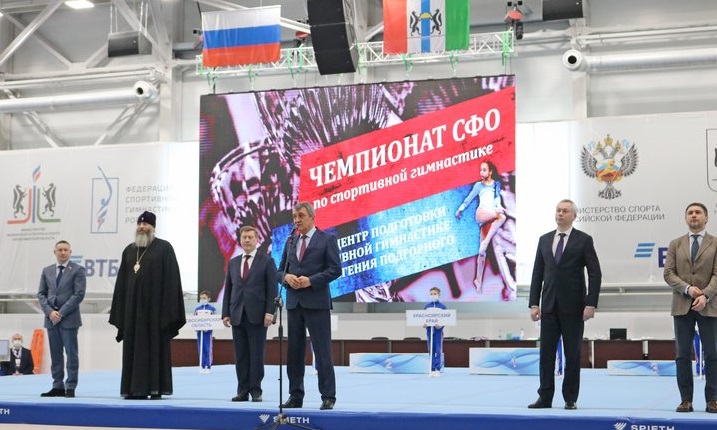 Чемпионат СФО по спортивной гимнастике стартовал в Новосибирске