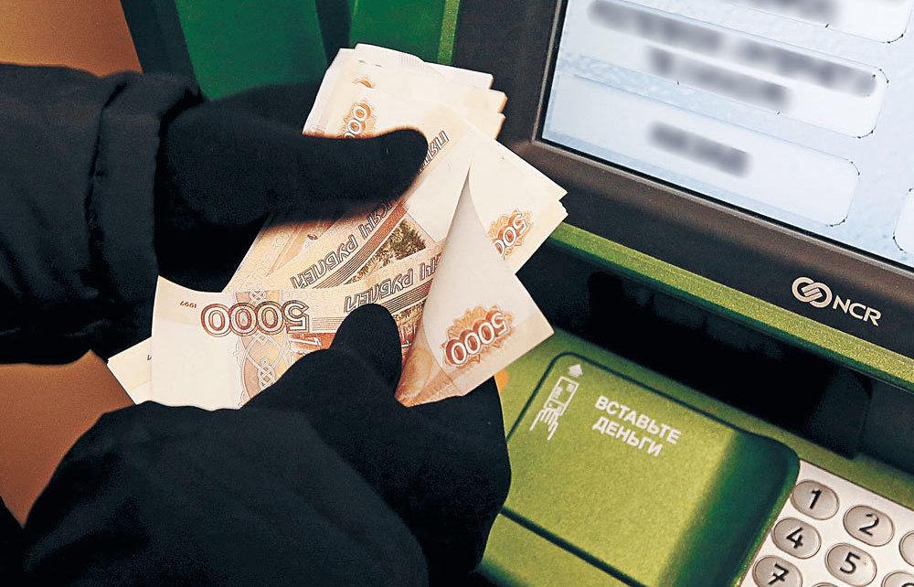 Подростки из Барабинска осуждены за хищение денег с найденной карты