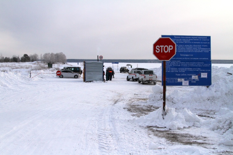 В НСО открыта первая ледовая переправа