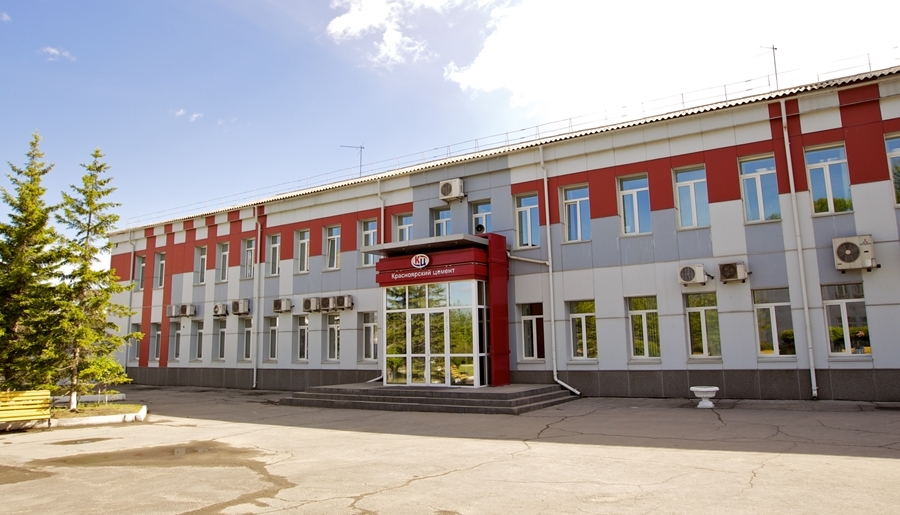 Красноярский цементный завод ликвидирует несанкционированную свалку отходов на территории карьера