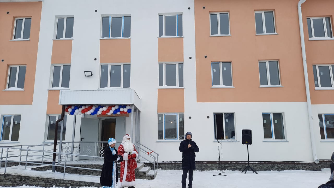 Власти Новосибирской области утвердили план переселения граждан из аварийного жилья