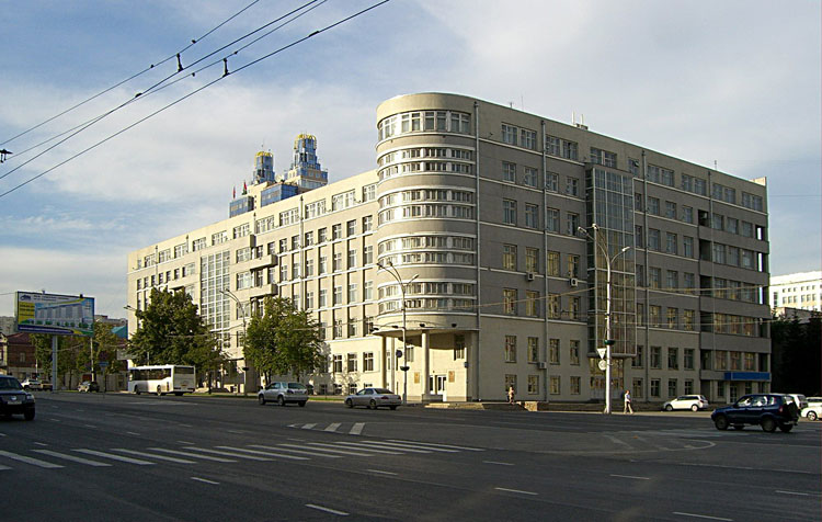 Novosibirsk Administrative building of Novosibirsk Oblast D man