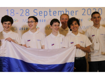 Школьник из Новосибирска победил на Международной олимпиаде по математике