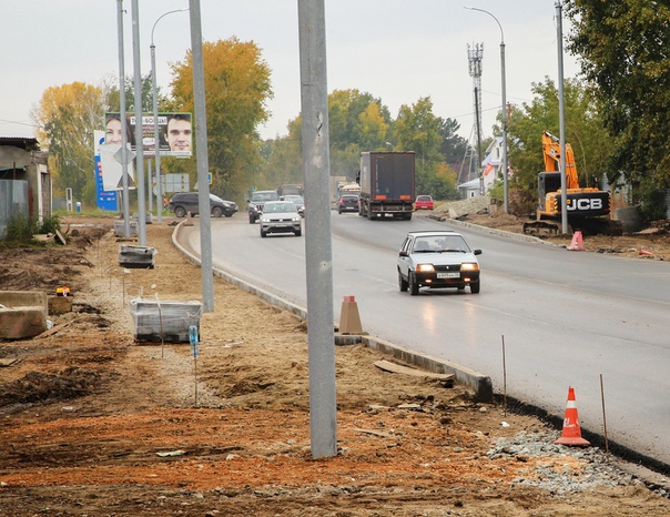 В Новосибирске дан старт второму этапу реконструкции улицы Кедровой