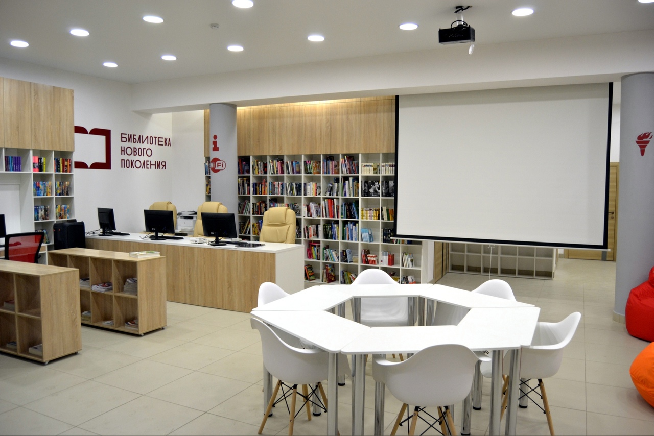 В Новосибирске открылась первая в стране “спортивная” библиотека