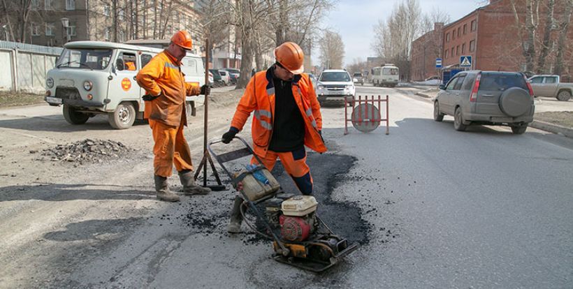 Какие дороги будут ремонтировать