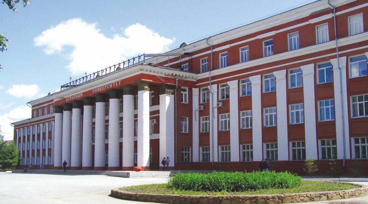 сельскохозяйственный институт новосибирск