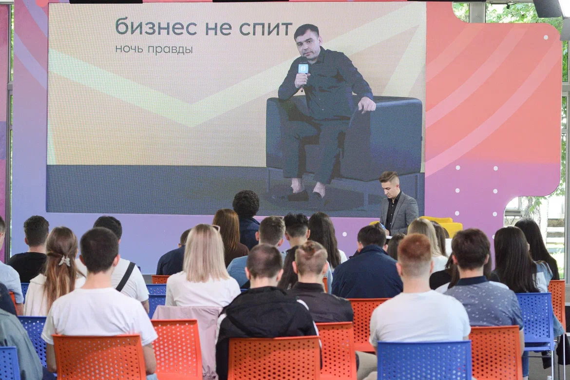 Молодежь Новосибирска приняла участие в масштабной всероссийской акции «Бизнес не спит. Ночь правды»