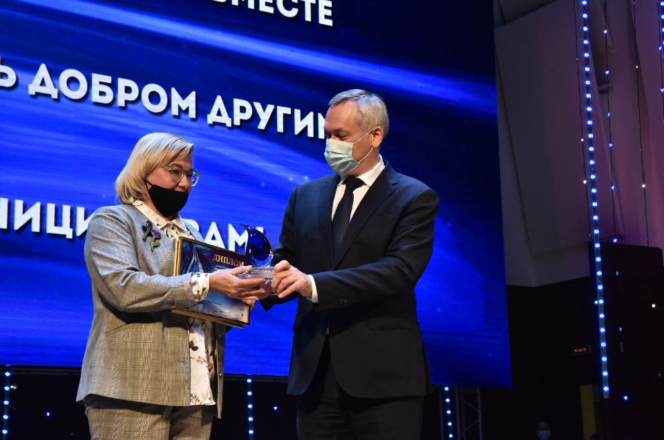 Губернатор Новосибирской области принял участие в подведении итогов регионального этапа Национальной премии «Гражданская Инициатива».