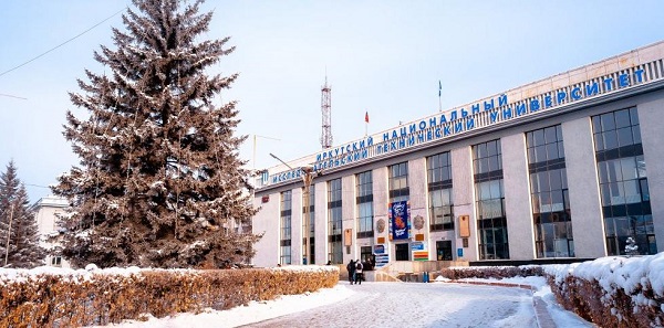 В рамках НОЦ «Байкал»  иркутский политех получит оборудование для производства стройматериалов из промышленных отходов