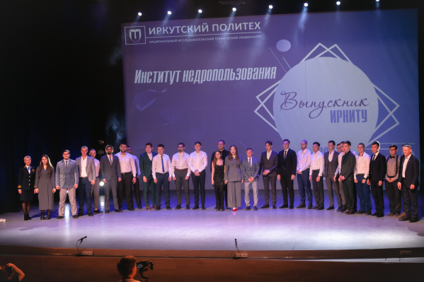 Ректор ИРНИТУ поздравил с  получением дипломов 127 горных инженеров