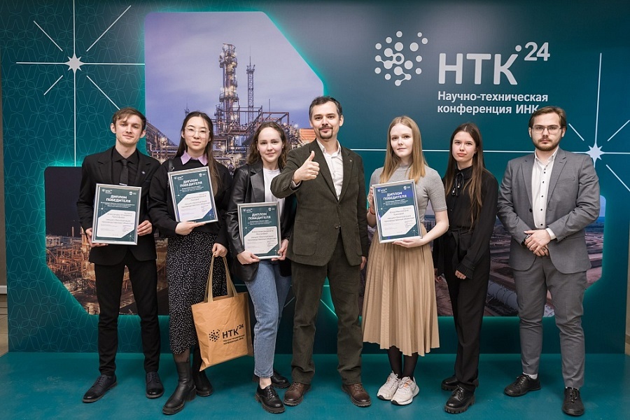 Студенты  ИРНИТУ – победители научно-технической конференции ИНК