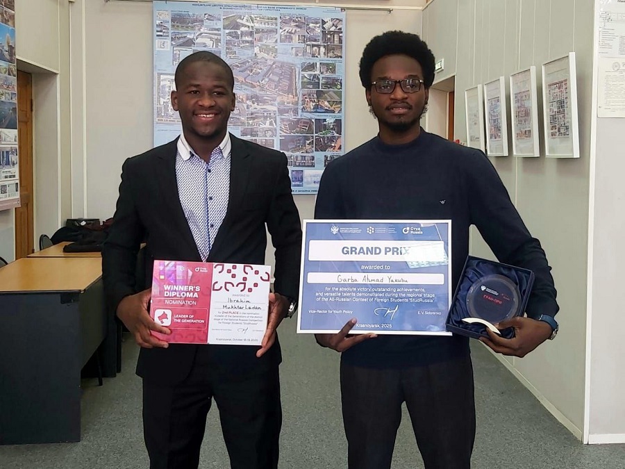 фото пресс-службы ИРНИТУ  5188347419174239599 2000 2000 199421