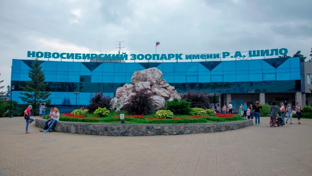 В Новосибирском зоопарке пройдет большой экологический праздник