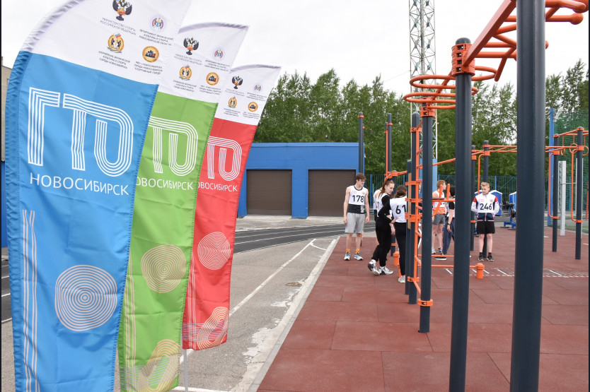 В Новосибирске заработала новая спортплощадка для выполнения нормативов ГТО