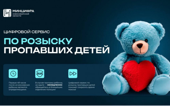 img 20250601 132946 996