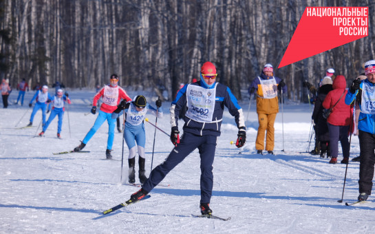 Регистрация через Госуслуги: в регионе готовятся к массовой лыжной гонке «Лыжня России»