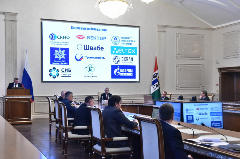 Губернатор Новосибирской области рассмотрел механизмы привлечения молодых кадров в экономику региона