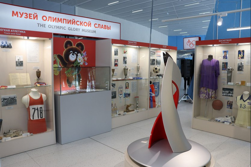 В «Сибирь-Арене» открылся обновленный Музей Олимпийской славы