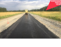 В Новосибирской области 10 дорожных объектов по нацпроекту досрочно введены в эксплуатацию