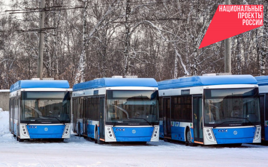В разы больше: за последние годы в регионе обновили 709 единиц общественного транспорта
