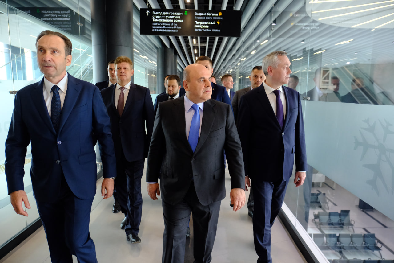 В Новосибирскую область с рабочим визитом прибыл Председатель Правительства Российской Федерации Михаил Мишустин