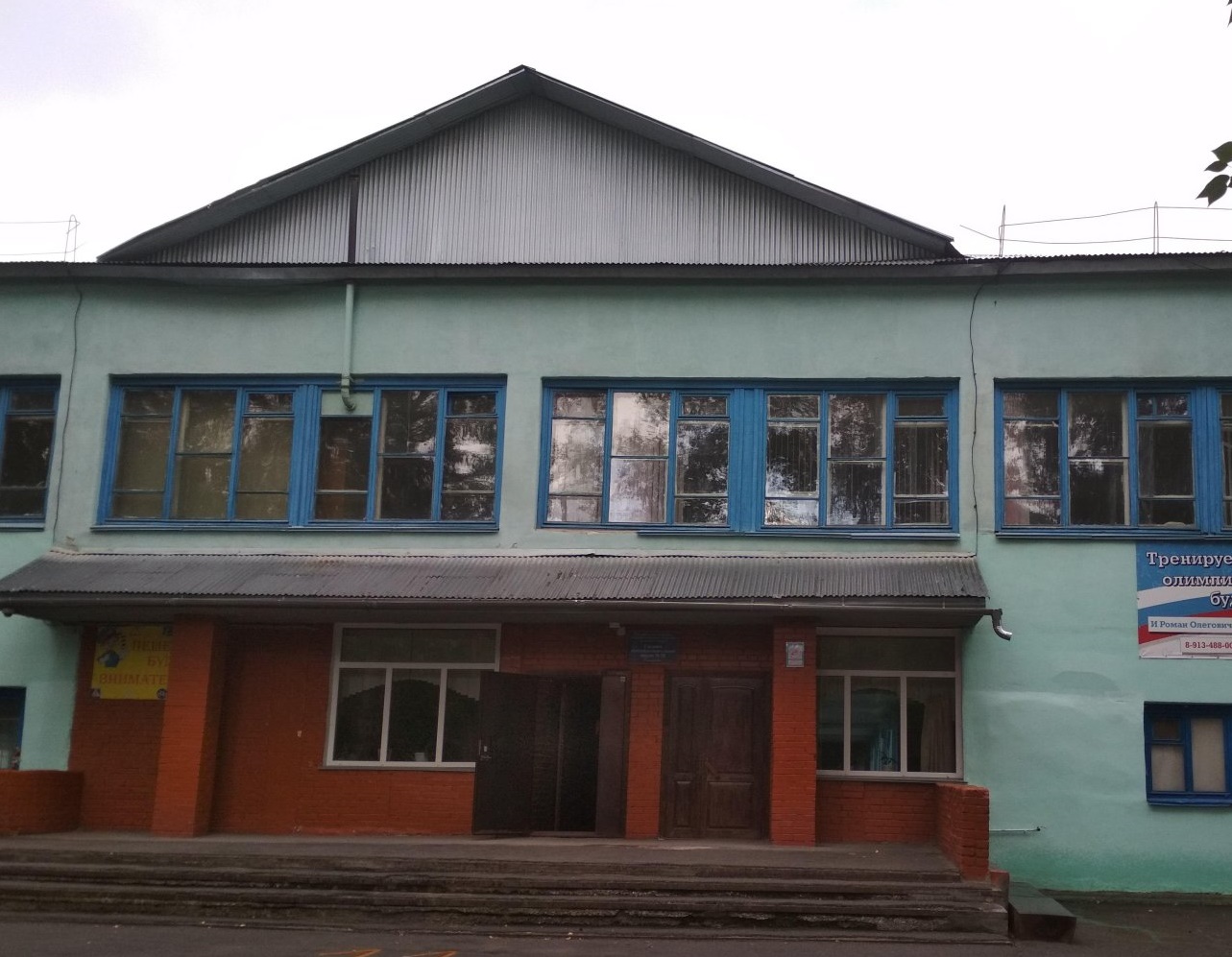 В новосибирских школах начался двухнедельный карантин